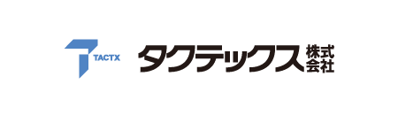 タクテックス株式会社