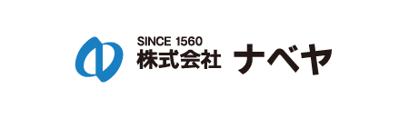 株式会社ナベヤ